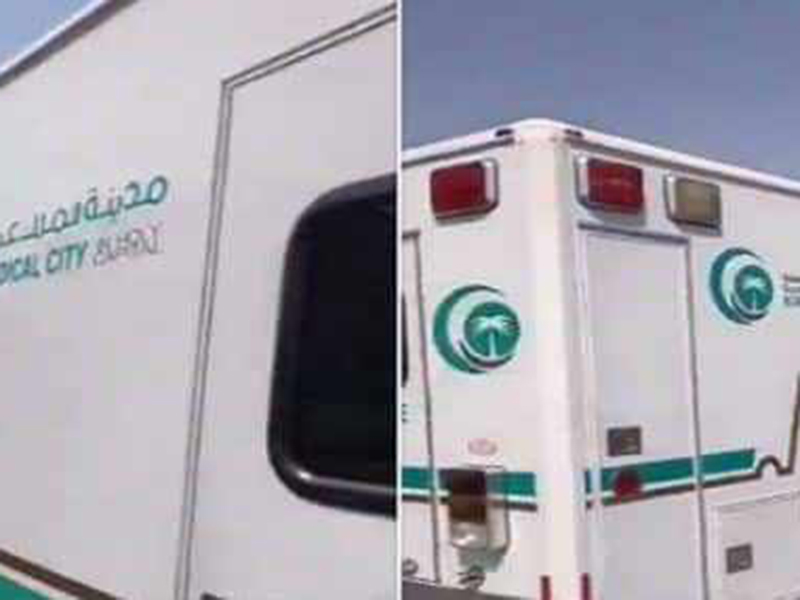 شاهد بالفيديو: حاج يؤدي مناسك الحج وهو يرقد في غيبوبة كاملة!